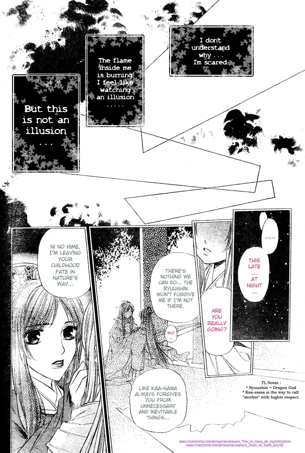 Harukanaru Jikuu no Naka de 4 Chapter 1 36